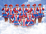 Logo Bunter Nachmittag der Faschingsgilde Roßbach e.V. 